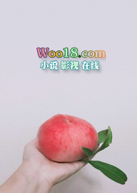 反差小说作者推荐