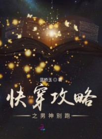 维修工人的工资